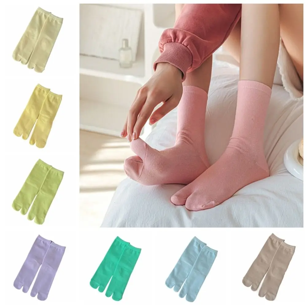 

2Pairs Candy Color Two Toed Cotton Socks Anti Slip Women Toe Separator Socks Solid Color Mid-calf Short Tube Socks Summer