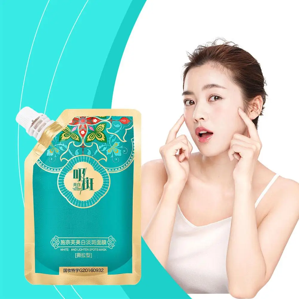 100ml Peel Off Mask Freckle Removing Shrink Pores Acne Mask Cleaning Oil Deep Control Moisturizing Face Skin Care Nose A4Q5