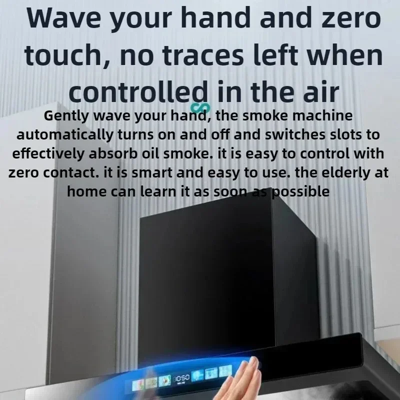 European Style Intelligent Somatosensory Kitchen Range Hood with Top Suction Automatic Cleaning & Two-Speed Adjustment