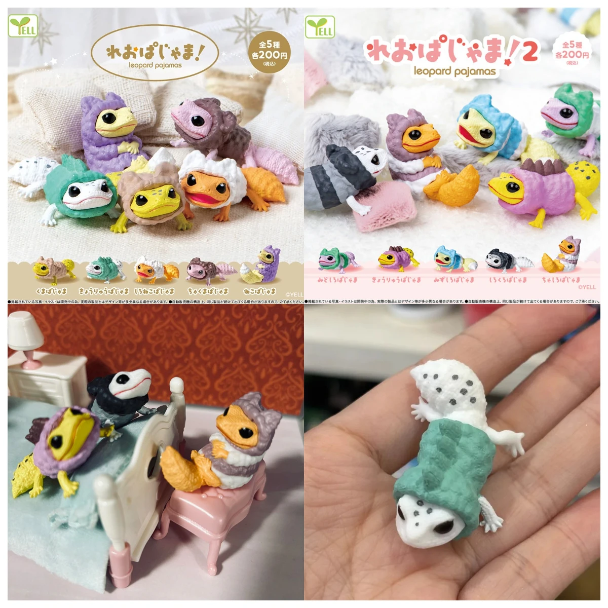 Figura de acción original Yell Japan Gashapon: Gecko pequeño y lindo en pijama, lagarto doméstico, mini modelo de anime, regalo.