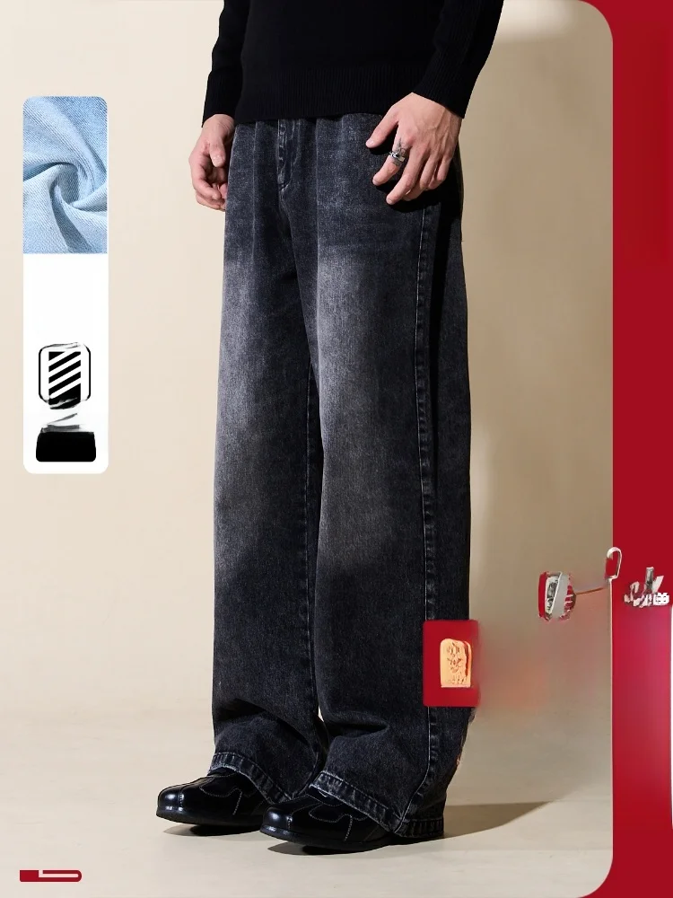 

Американские джинсы с талией в стиле ретро, свободные мужские широкие прямые повседневные длинные брюки, молодежная одежда, осенние повседневные джинсы