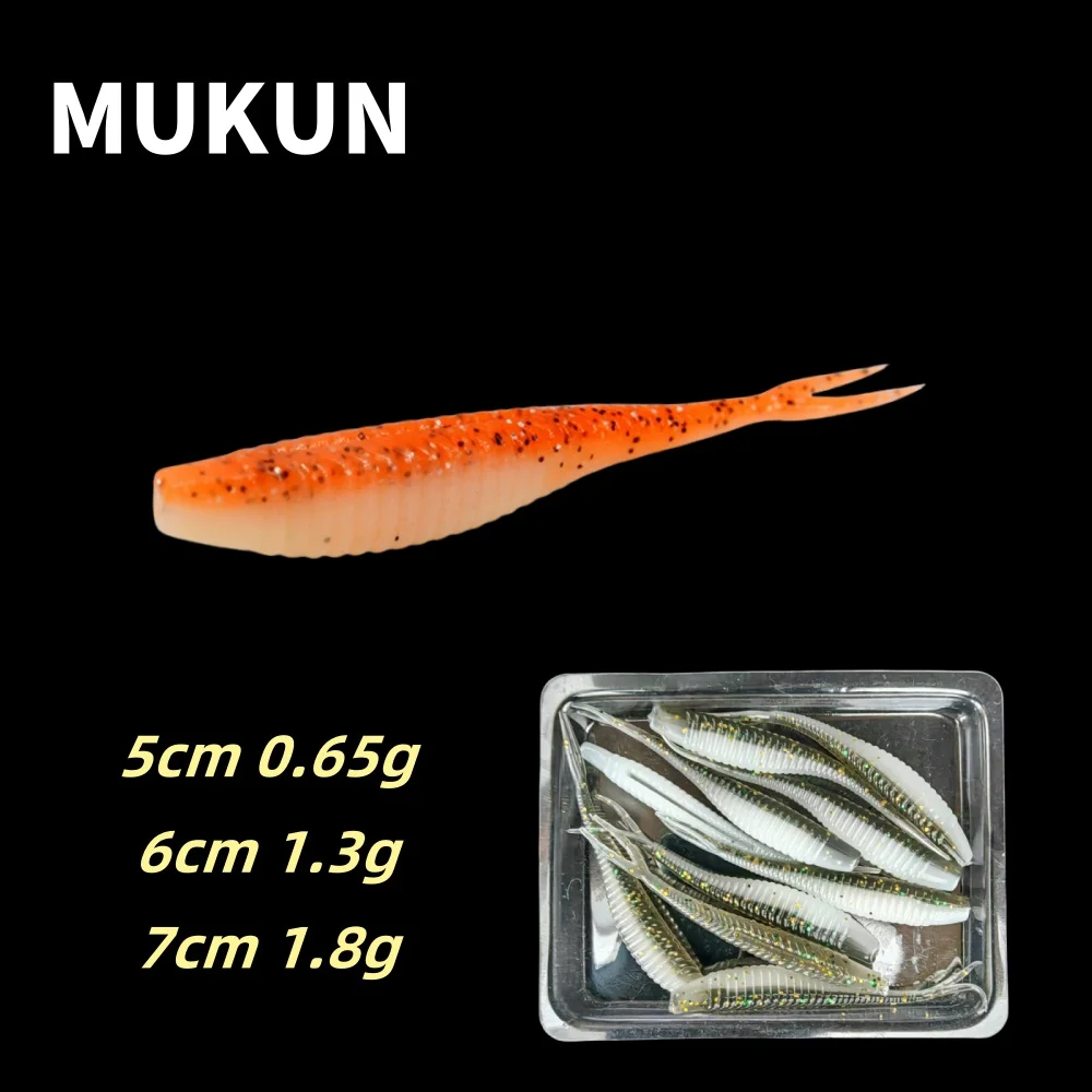 Señuelos de vinilo mini MUKUN – Cola bifurcada para lubina - imagen 3
