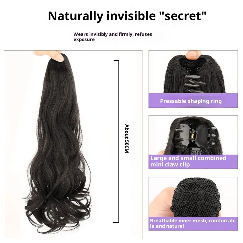 باروكة ذيل حصان واقعية للنساء مع تصميم مشبك طويل مموج عالي ذيل حصان طبيعي رقيق اصطناعي عصري مجعد ذيل حصان