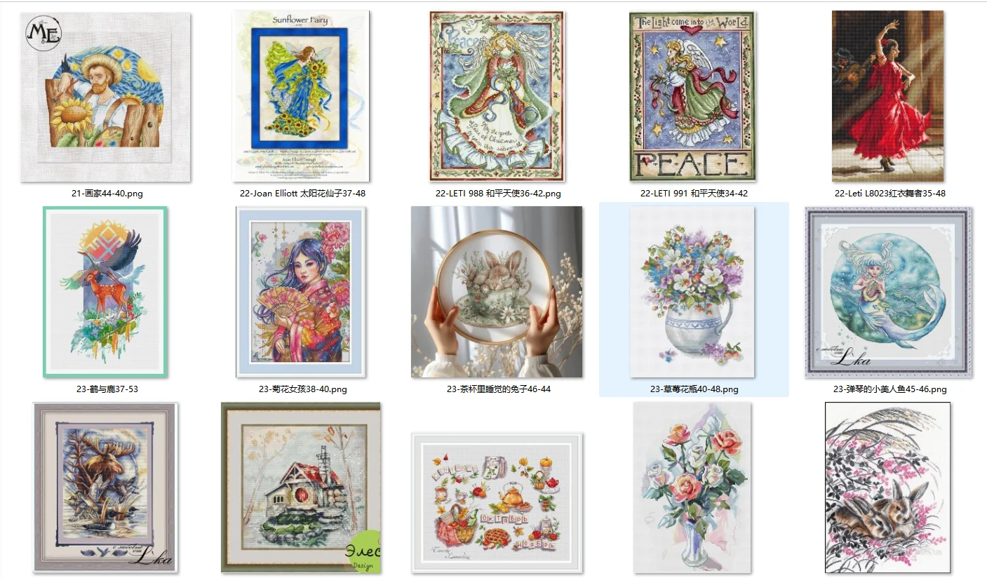 Cross Stitch Set Counted Cross Stitch Set,  Cross Stitch Kit  28ct 11ct 14ct 32ct Metallic aida DMC painter44-40