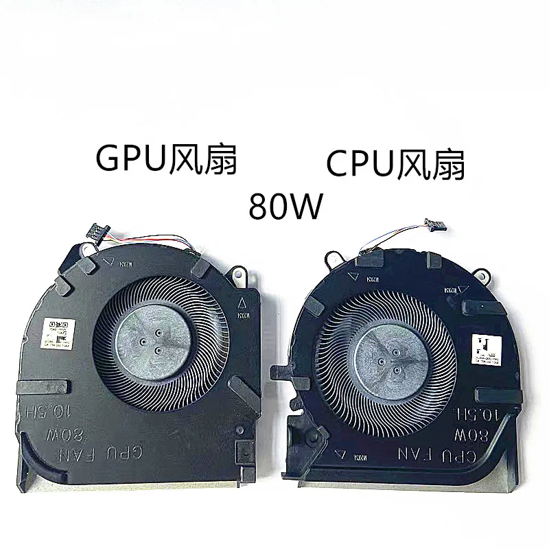 Suitable for HP Light and Shadow Wizard cooling fan 7/8 16-D/E TPN-Q263 Q264 M75721 M75723