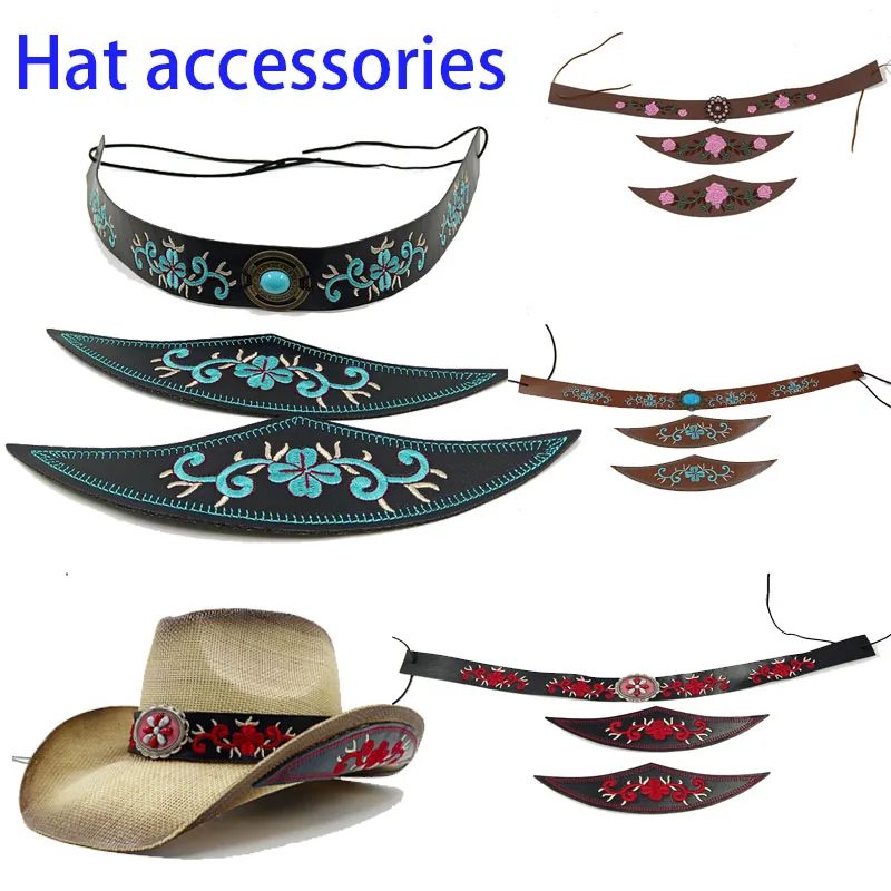 Hat Accessories 2024 Cowboy Hat Embroidered Feather Sticker Men's and Women's Panama Hat Vintage Elegant Straw Hat