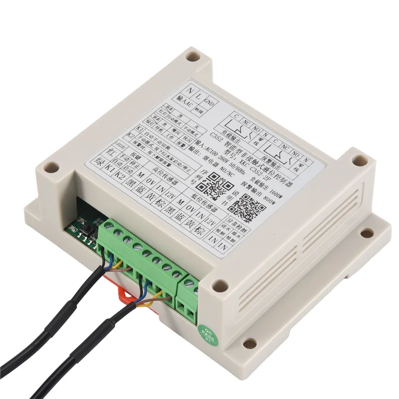 AA63 HOT Non-Contact Liquid Level Sensor, Water Level Controller, Water Level Sensor, Water Tank Switch