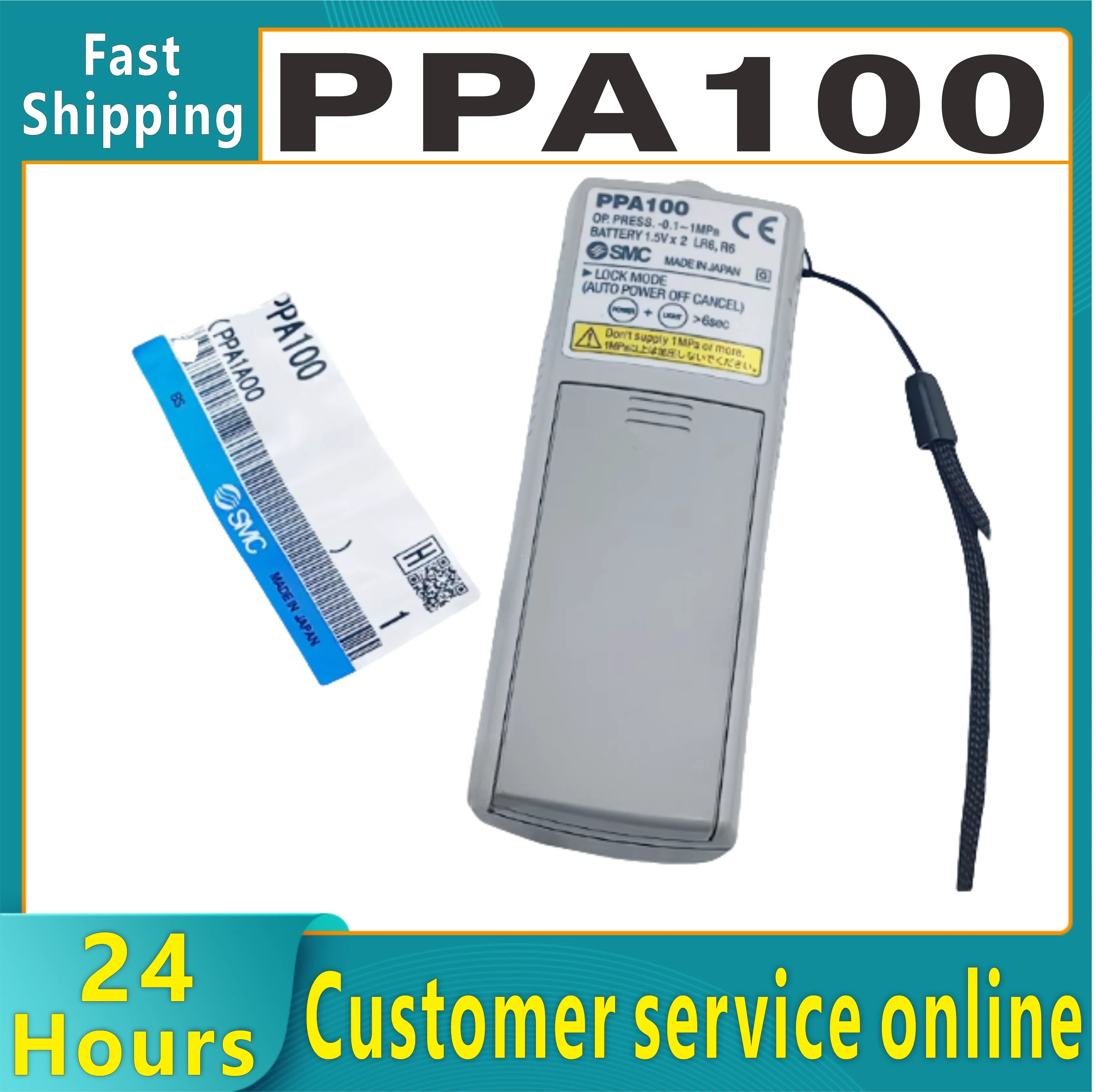 Brand new original SMC small digital pressure gauge PPA100 PPA101 PPA102 pressure gauge pressure gauge