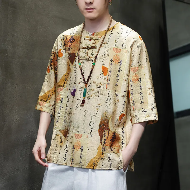 

2026 Men's Chinese Style Printed Tang Suit Hanfu Pullover Shirt Short Sleeve Loose Fit Plus Size Lightweight Breathable Summer