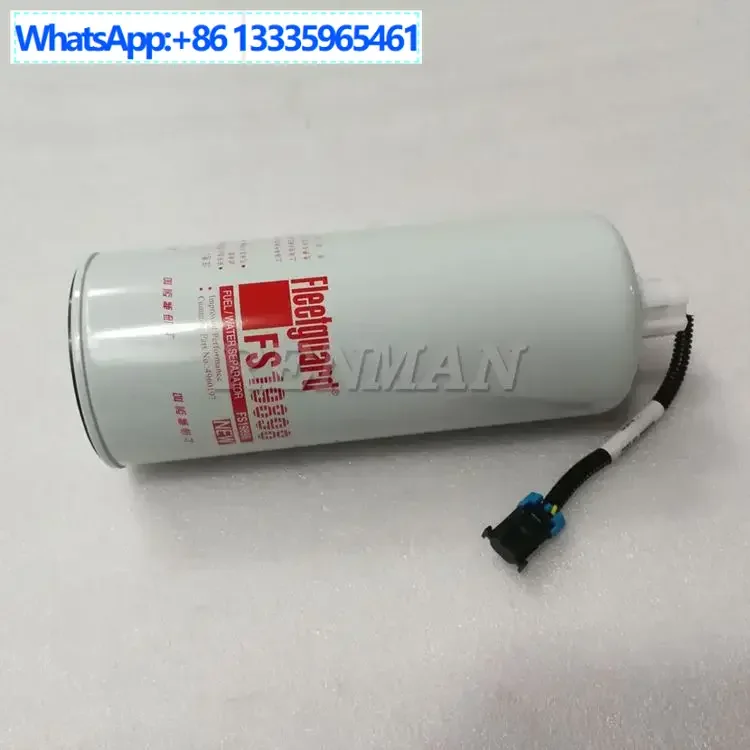 

Shanghai Frega oil-water separator FS19898 Dongfeng commercial vehicle engine fuel filter