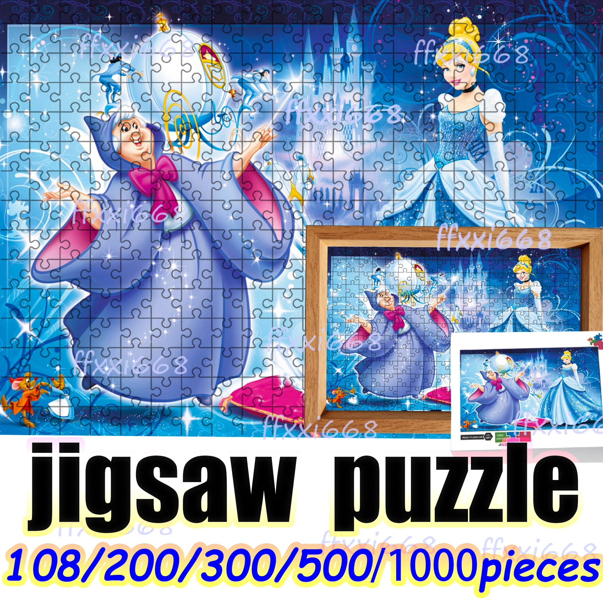 

Деревянный пазл «Принцесса Золушка» 108/200/300/500/1000 элементов, высококачественный подарок, веселая игра для вечеринок