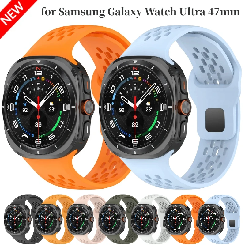 حزام سيليكون رياضي لساعة سامسونج جالاكسي ، سوار ، سوار ، سوار ، سوار ، سوار ساعة ، إكسسوارات فائقة ، 47 أو