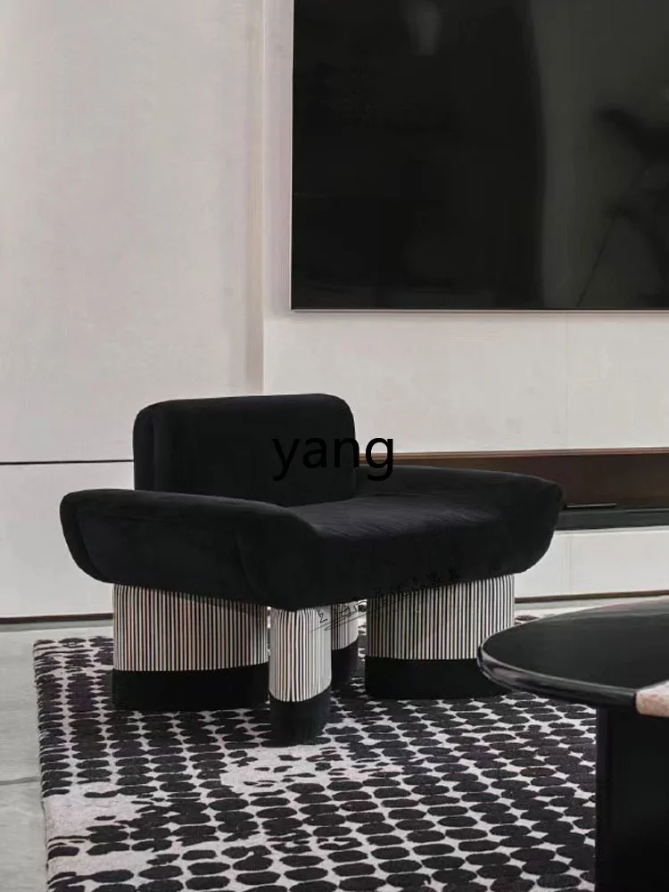 LMM Cream Style Creative Modern and Simple Design Smile Fabric Single Sofa