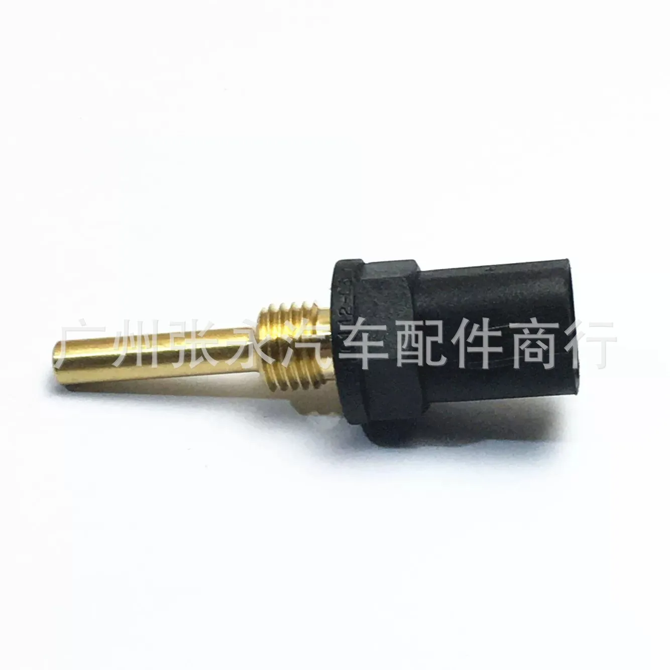 Suitable for excavator CAT Carter water temperature sensor 238-0112 2380112