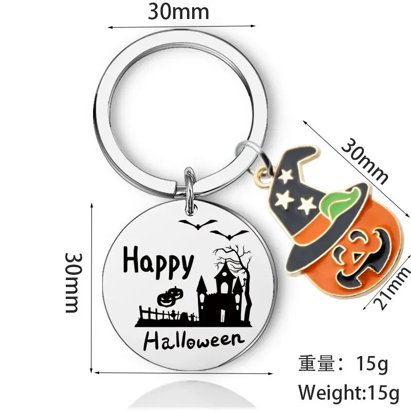 Hot Selling Stainless Steel Customized Keychain Pendant Key Chains Keyring Halloween New Cute Ghost Pumpkin Gift for Friends