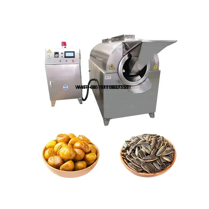 Electromagnetic Roasting Machine for Processing of Nuts and Spices,Automatic Temperature Control,Heating Method Can Be Adjusted