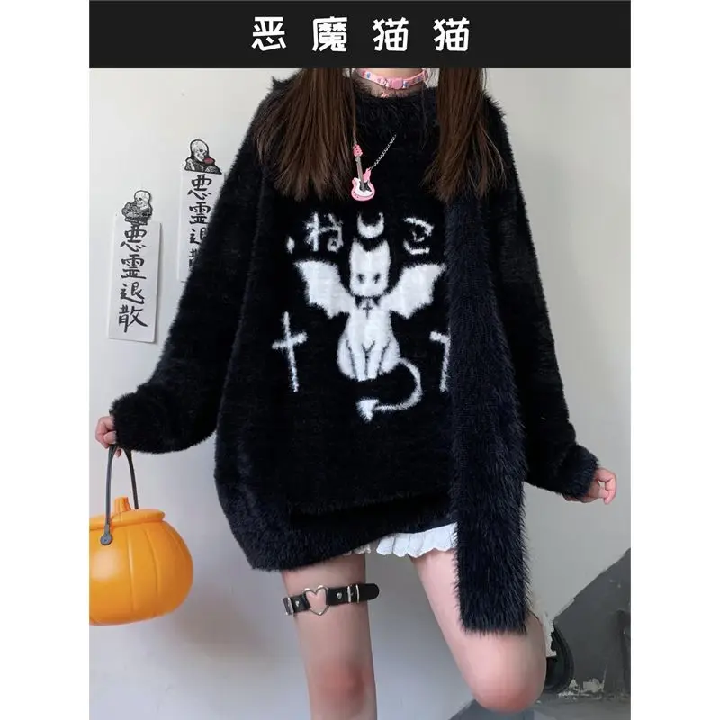 Artificial Mink Fur Soft Sweater Warm Winter Coat for Girls Devil Cat Embroidery Grunge Y2K Top Harajuku Couples Punk Pullover