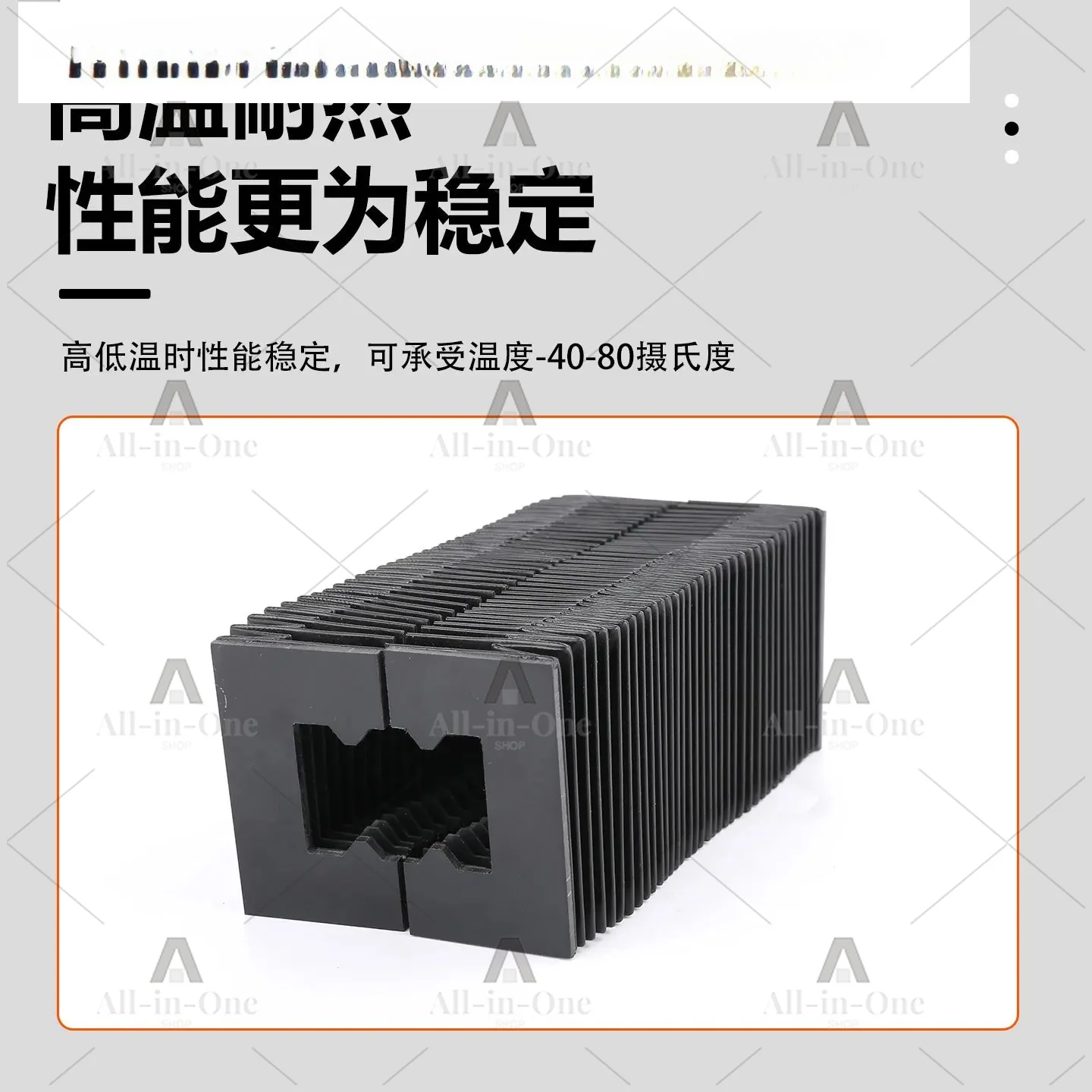Linear guide HG15/20/25/30/35/45/55/65 EG telescopic dust cover organ cover