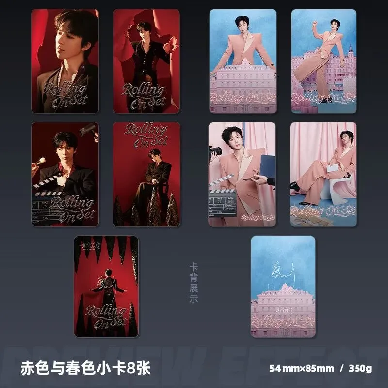 Liu Yuning Tour Concert Hangzhou Station Commemorative Small Card Postcard Ticket Root Bar Poster Self Printed Material view 2