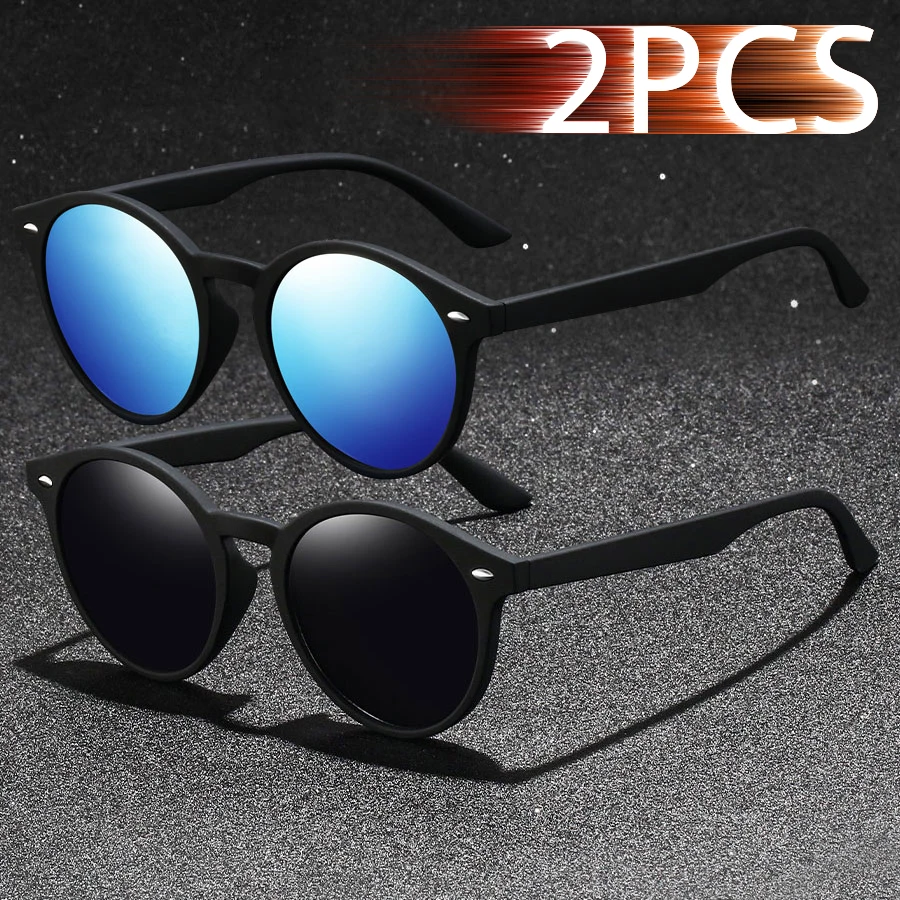 2PCS Round Vintage Sunglasses Decor Classic Casual Eyewear Stylish Rivet Design Daily Commuter Men Women Outing Driving Fishing