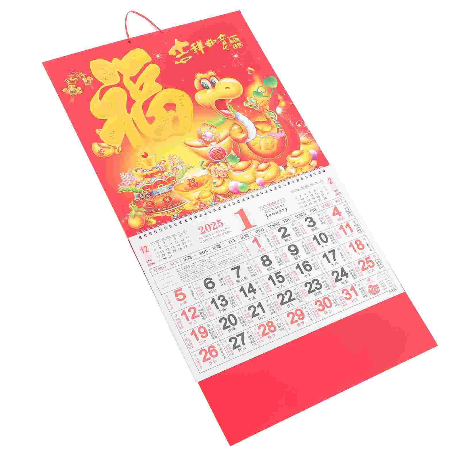 

2025 Wall Calendar Year of Snake Clear Printed Monthly Chinese New Lunar Planner