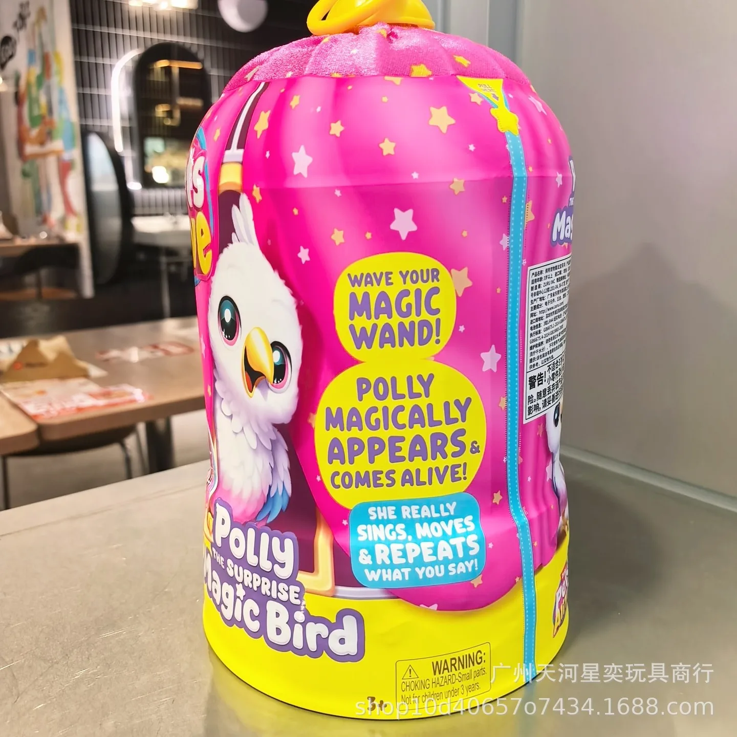 

Волшебная птичка-питомец Surprise Magic Bird Pets Alive Polly Zuru: интерактивная игрушка, поет, двигается, повторяет то, что говоришь. Подарок для девочек и мальчиков.