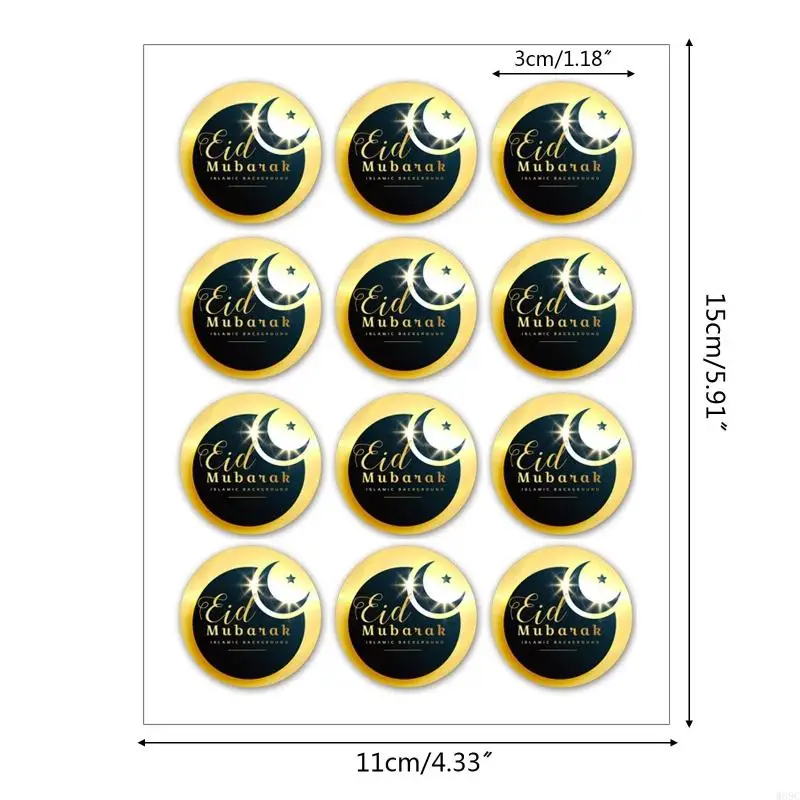 W89C 120 PC Schöne Eid Mubarak Theme Stickers Blätter Geschenk Tag Dekorative Mond Schafschafs Etiketten für Werbegeschenk