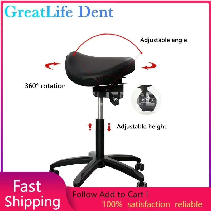 GreatLife Dent Dental Ergonomic Luxury Pu Leather Saddle lifting Swivel Adjustable Double Leg Rest Mute Wheel Back Clinic Chair