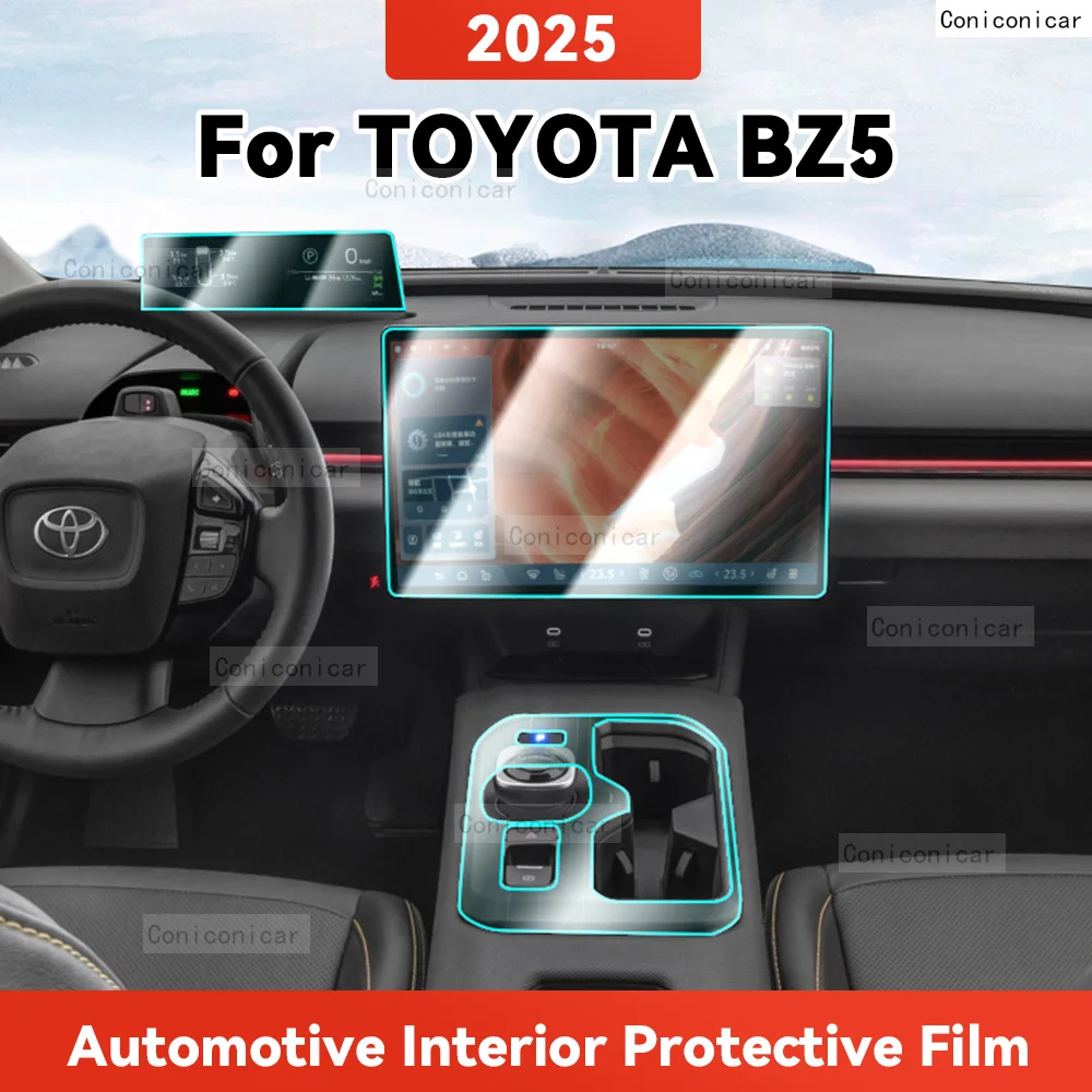 

ТПУ для TOYOTA BZ5 2025, прозрачная защитная пленка для салона автомобиля, центральное управление, навигационная панель, аксессуары