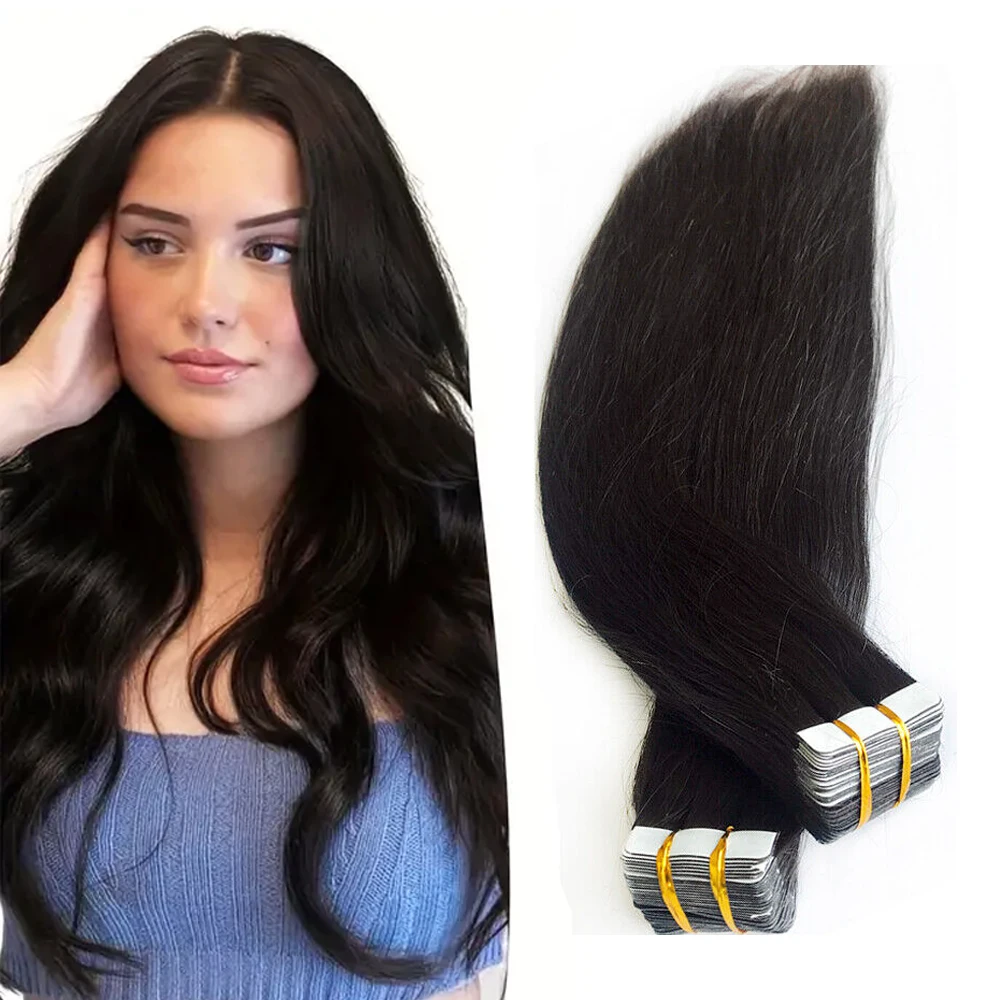 

Прямая лента для наращивания человеческих волос, бразильские 100% человеческие волосы, 20 шт., 50 г, клей для утка кожи, натуральный черный, 22, 24, 26 дюймов