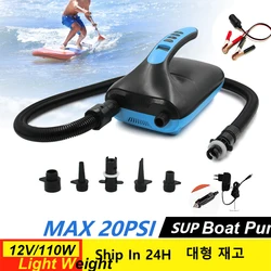 20 PSI Electric Air Pvc Boat Pump Inflatable LCD DC Sup Deflatable Inflator for Surfing Paddle Board Boat Kayak Accessories