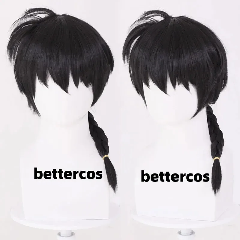 Candy 2025Anime 1/2 Cosplay Ranma pelo sintético negro o rosa pelucas de juego de rol para fiesta de Halloween peluca larga + gratis Ca