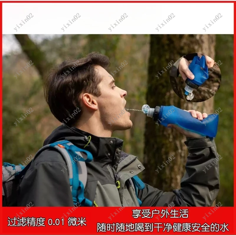 

Portable Outdoor Water Filter Personal Water Purifier for Camping Hiking Emergency Survival