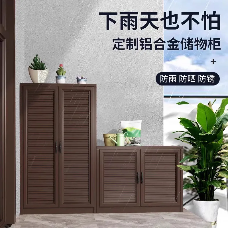 

Outdoor aluminum alloy storage locker waterproof sunscreen tool cabinet outdoor balcony garden villa utility cabinet shoe cabine