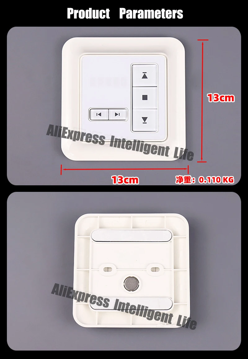 A-OK AC133-05 Wireless 5-Channel Wall-Mounted Controller RF433.92MHz for Electric Curtains And Tubular Motors - Brand New