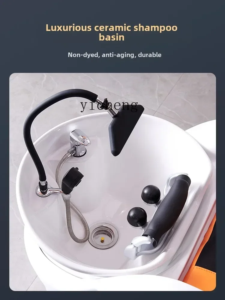 MR-1 multi-function luxury full body automatic first-class  intelligent electric massage shampoo bed