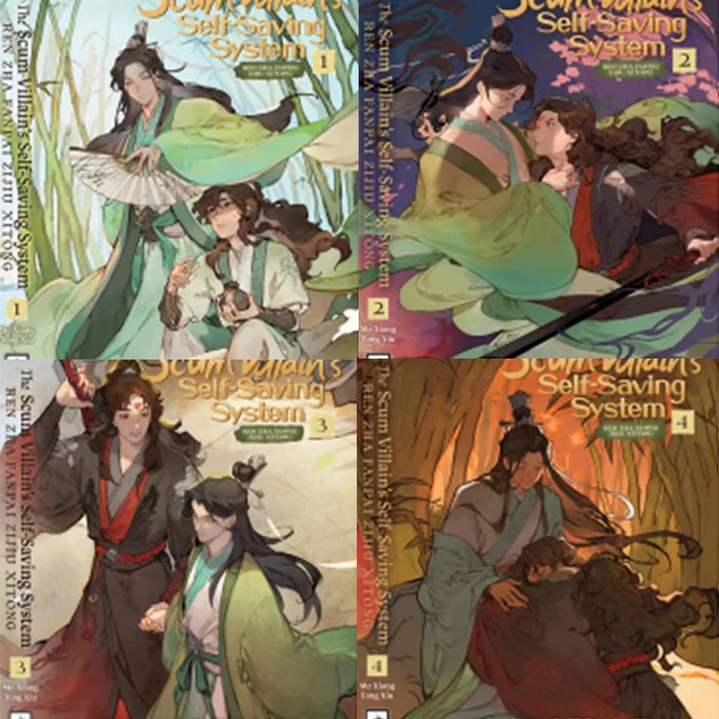 

4 Books/Set The Scum Villain’s Self-Saving System Ren Zha Fanpai Zijiu Xitong Manga Comic Book English