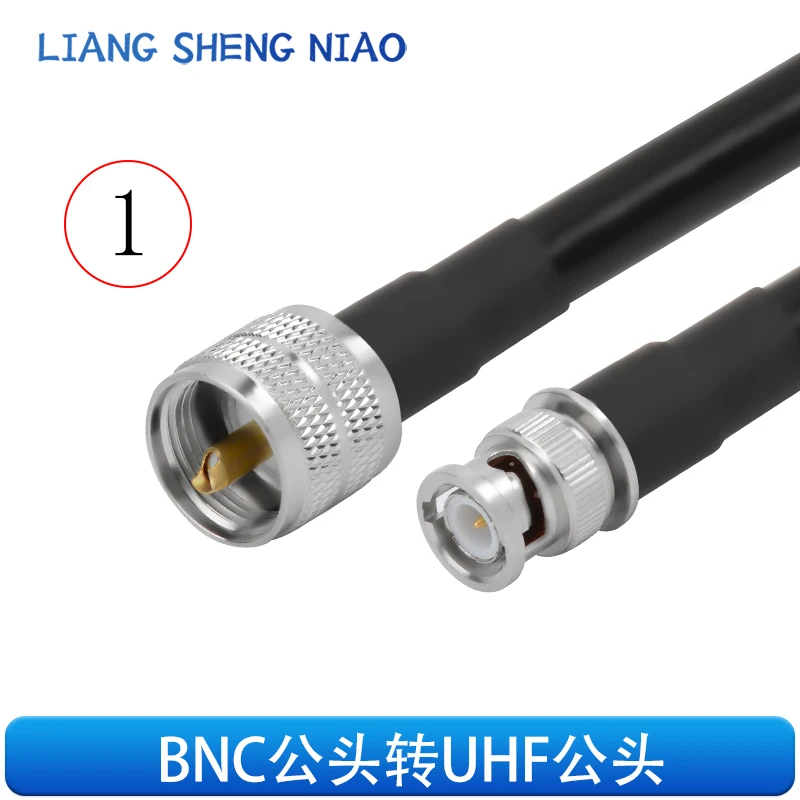 Kabel adaptor BNC ke UHF pria dan wanita SYWV50-7 (7D-FB/RG8U) kabel koaksial BNC ke UHF