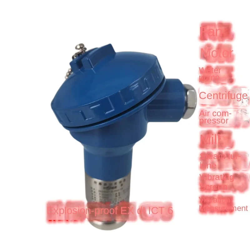 Explosion-proof integrated vibration transmitter fan water pump reducer motor air compressor