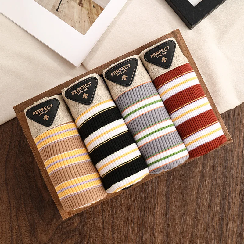 Herren Neue Mode Gestreifte Colorblock Boxershorts, Weich und Bequem, Übergröße, Hochelastisch und Atmungsaktiv Herren-Unterhosen
