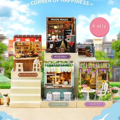 בובות ואביזרים