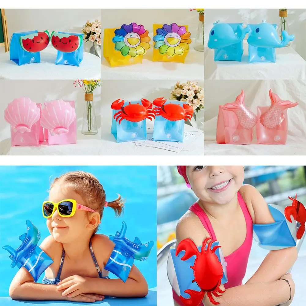 Float Swimming Circle Children Arm Swimming Ring Inflatable Baby Floats Hand Swim Pool Floating Swimming Arm Ring Safety Float