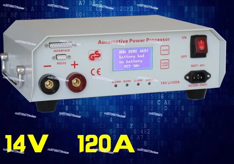 Repair Tool  Auto Car ECU Programming Coding Voltage Stabilizer MST 90+ Car Coding Power Charger