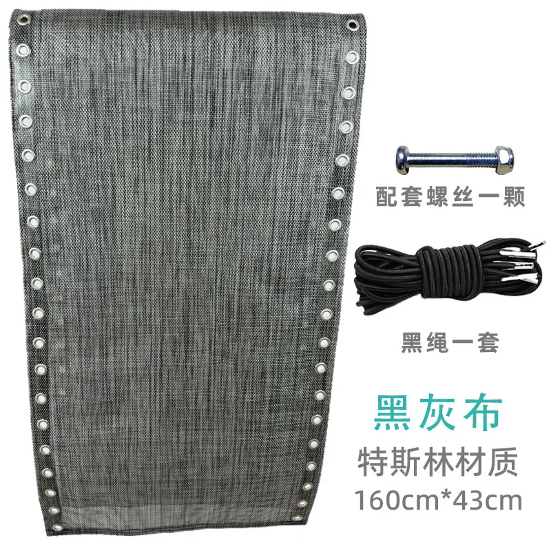 

1 Set Folding Lounge Replacement Fabric Nylon Rope Breathable Mesh Easy Installation Adjustable Straps Outdoor Patio
