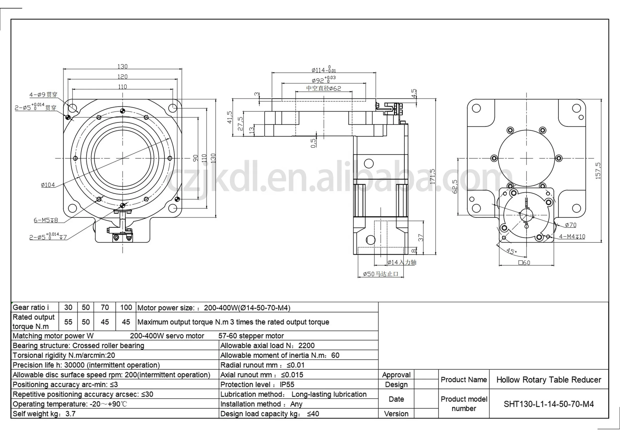 Customizable ODM Harmonic CNC Rotary Platform Planetary Servo DD Motor Divider 30:1 Ratio 55N.m Torque Optimal Performance Speed