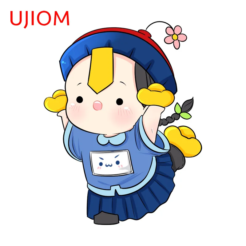 UJIOM Cute Interesting Zombie Wall Sticker Ingenious Attractive Scratch Proof Vinly Decal Unique Game Room Decor Accessories