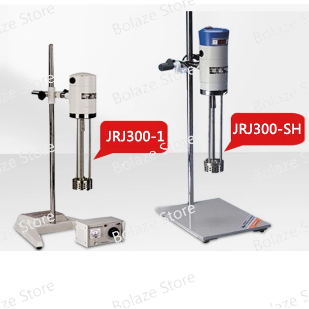 Cosmetics Emulsifying Mixer JRJ300-I Solid Liquid Powder Homogenizer 220V High Speed Shearing Machine