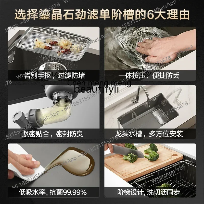 

zq1Quartz stone sink double large single slot multi-functional ladder vegetable basin dishwasher set