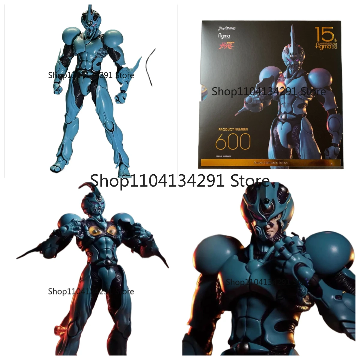 

Original MF Figma 600 Strong Armor KAP 2.0 Kappa Ultimate Edition Articulated Action Figure Collectible Limited Edition Toy