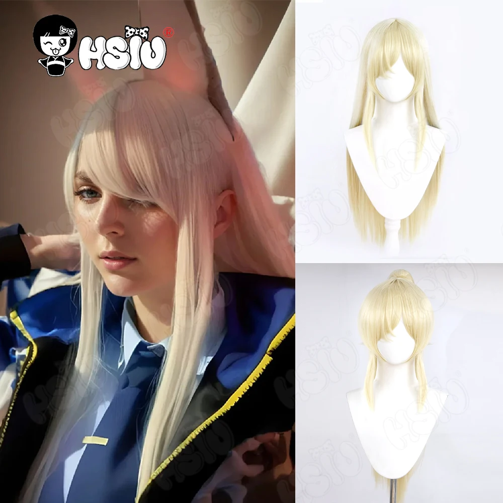 Kanna Ogata Cosplay Wig Fiber synthetic wig「HSIU 」Beige Long Wig+Wig cap Game Blue Archive Kanna Ogata cosplay Wig